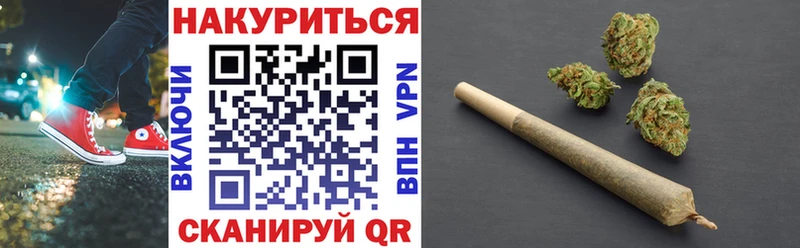 Какие есть наркотики Новоуральск БУТИРАТ Марихуана Alpha-PVP Меф мяу мяу ГАШИШ