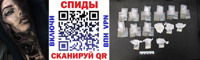 ОМГ ОМГ сайт  дарк нет официальный сайт  АМФ Premium  Новоуральск 