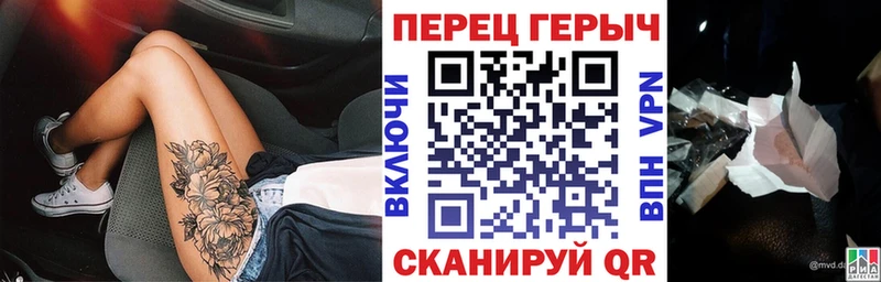 Героин афганец Новоуральск