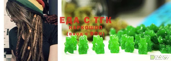ешки Абаза
