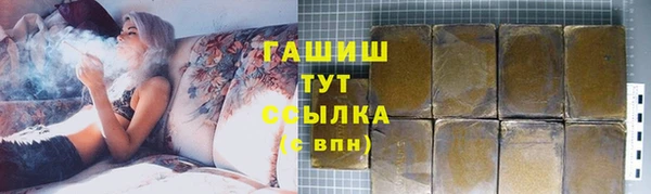 каннабис Алзамай