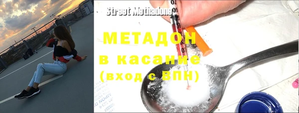 дистиллят марихуана Алексин