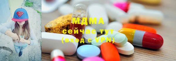 PSILOCYBIN Алексеевка