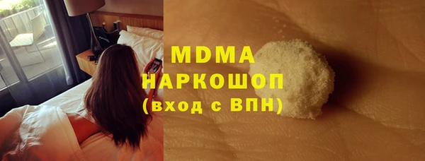 PSILOCYBIN Алексеевка