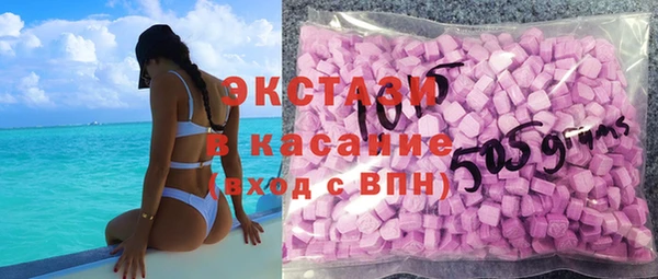 дистиллят марихуана Алексин