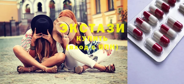 ешки Абаза
