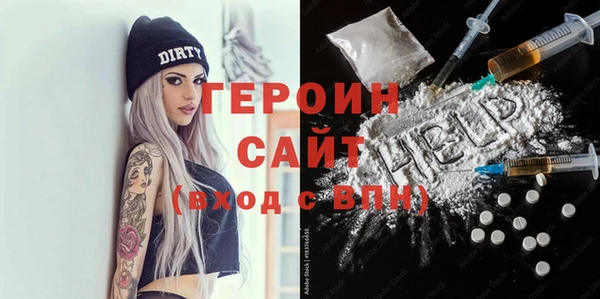 PSILOCYBIN Алексеевка