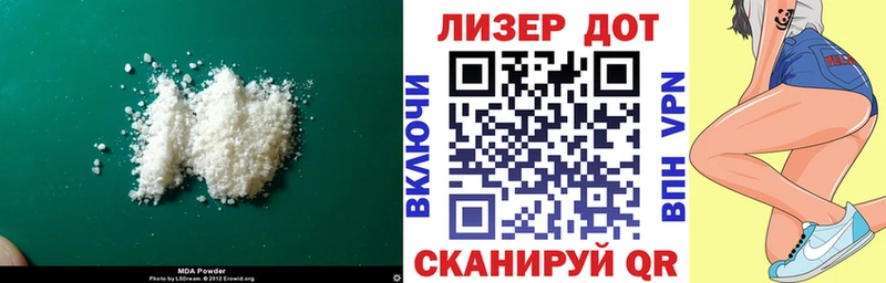 ЛСД экстази ecstasy  где найти   Новоуральск 